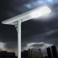 Outdoor Integrated solar street light 40w